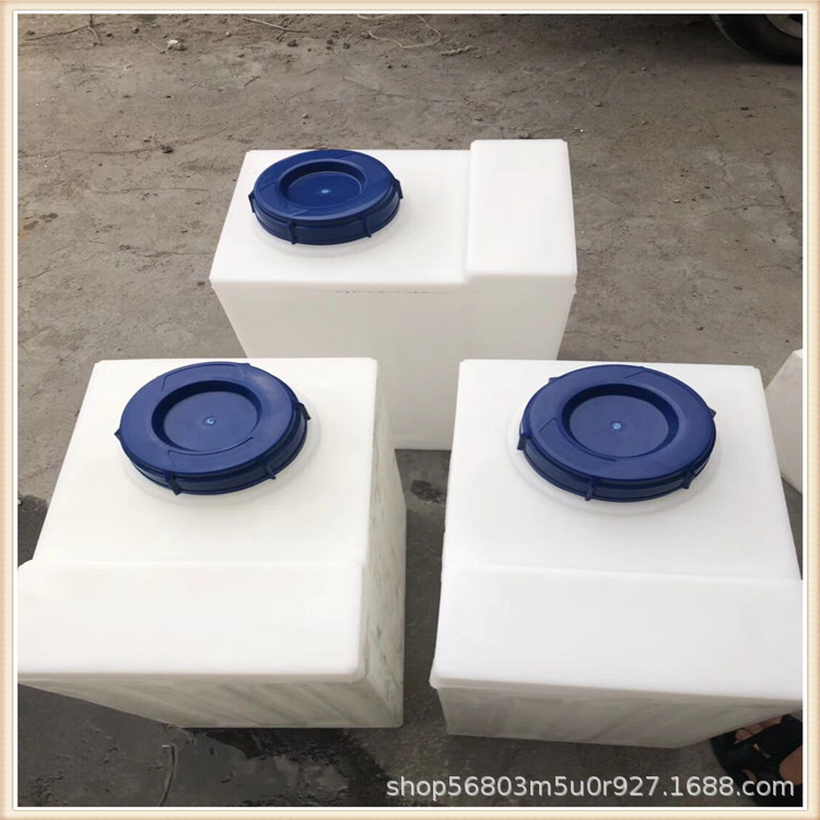 Guangzhou 60L Square Dosing Tank, Acid and Alkali Resistant Food-Grade Pe Mixing Tank, 50L Self-Service Car Wash Machine Equipment Water Tank