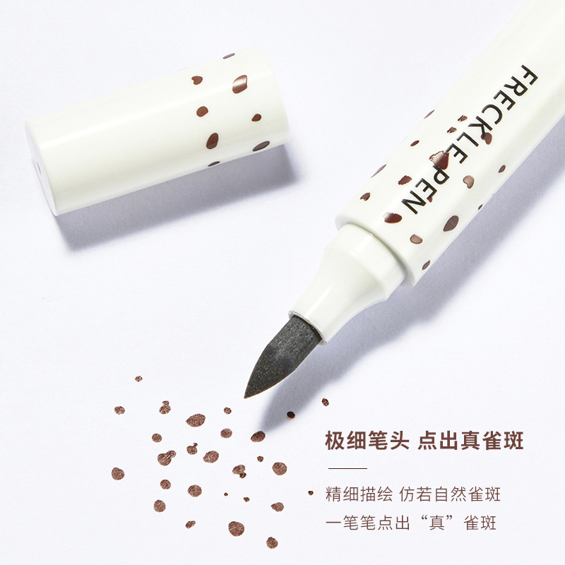 Cross-Border Makeup Pudaier Natural Artificial Freckle Pen, Color Development, Waterproof, Easy to Color, No Makeup Removal, Face Makeup Freckle Pen