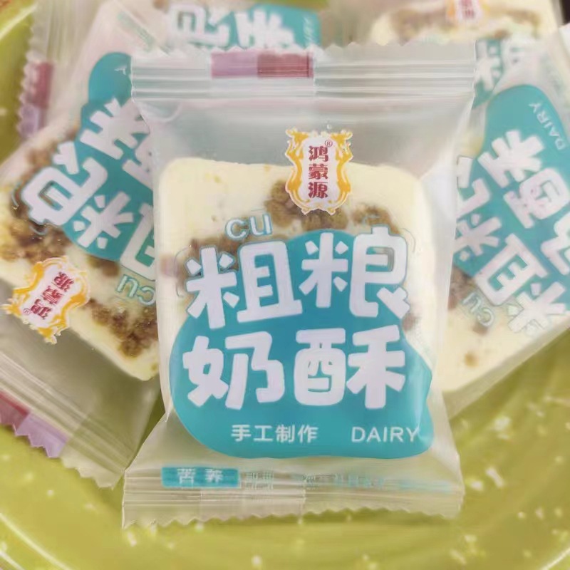 Coarse grain milk crisp handmade high-belly oatmeal quinoa buckwheat snack specialty Inner Mongolia delivery