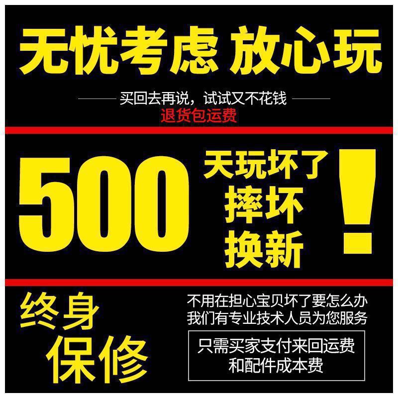 Dji-Level Brushless Obstacle Avoidance Drone Aerial Photography Ultra-Clear Professional Adult Aircraft Boy Folding Remote Control Aircraft