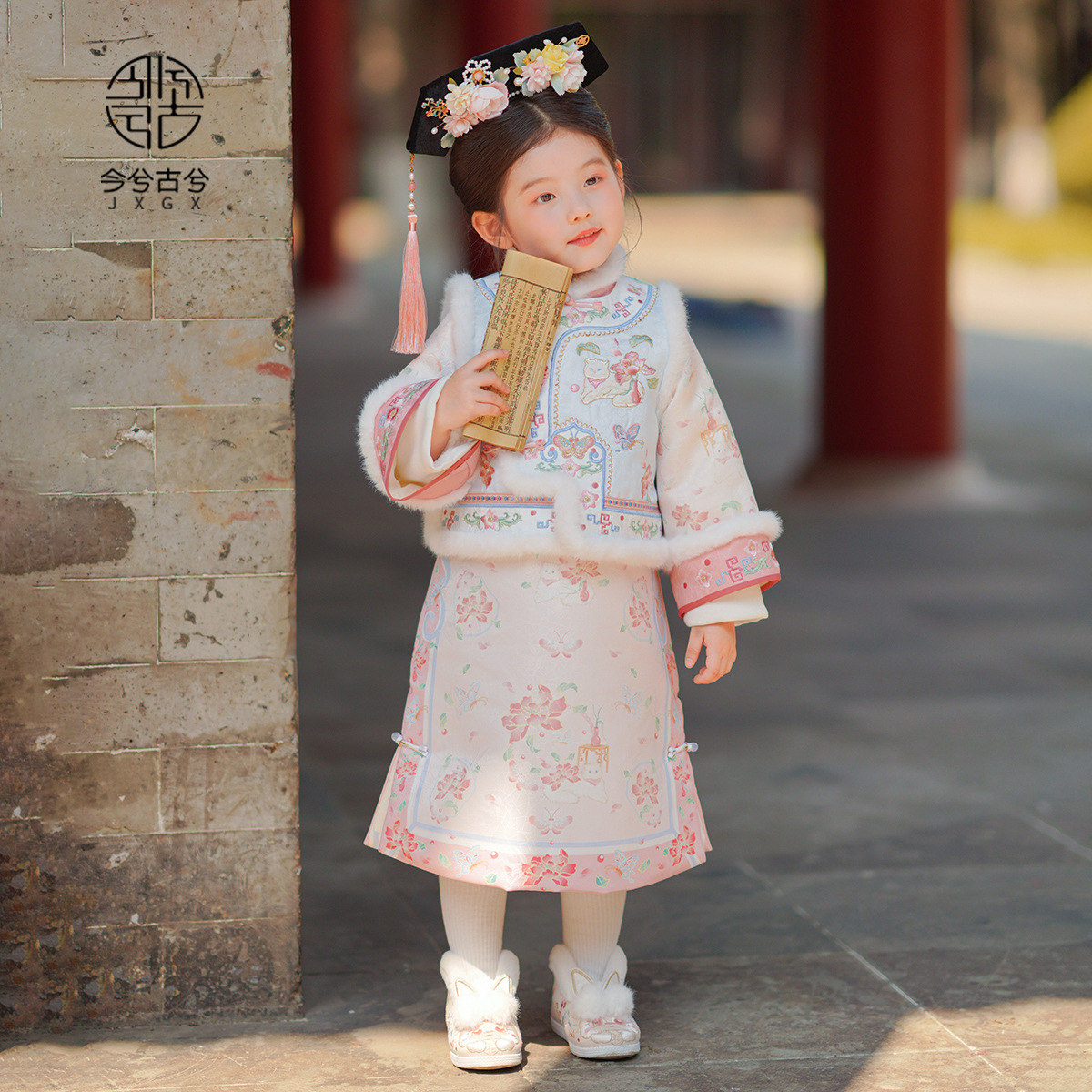 Today Xi Gu Xi Gege Clothing Girls' Ancient Costsize Winter 2024 Children's Hanfu Forbidden City Thickened Qing Dynasty Little Girl Winter Costsize