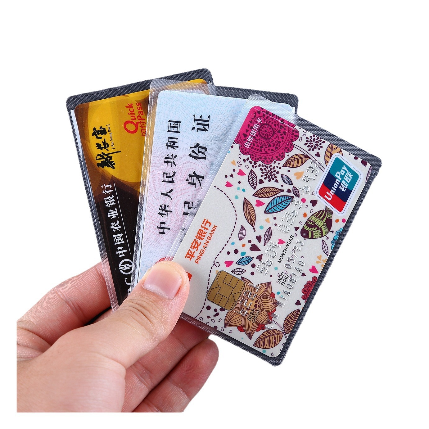 ID card set bank card set can be printed LOGO printing PVC transparent ID card set ID card set batch