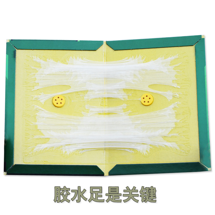 Factory direct home sticky mouse board foreign trade sticky mouse artifact stickers grab mouse board mouse stickers wholesale strong large