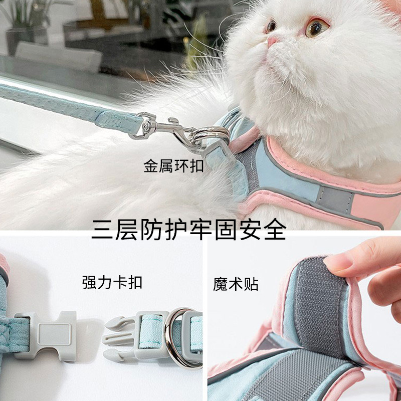 Cat Reflective Chest Strap Traction Rope Puppy Four Seasons Universal Dog Walking Cat Walking Anti-break Pet Rope