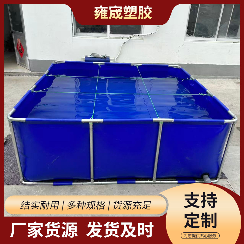 Thickened Reinforced Round Pipe Rack Bracket for Pool Sink, Easy to Move, Sturdy and Durable Round Pipe Rack Bracket for Pool Sink