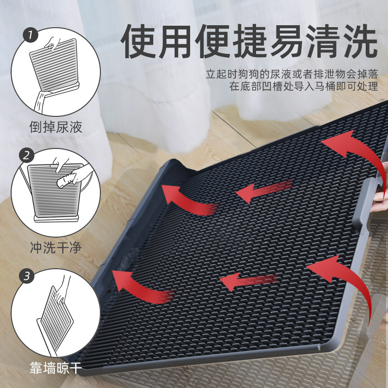 Pet Integrated Dog Toilet Golden Hair Anti-stepping Urine Small Medium and Large Dog Flushable Flat Type Dog Potty