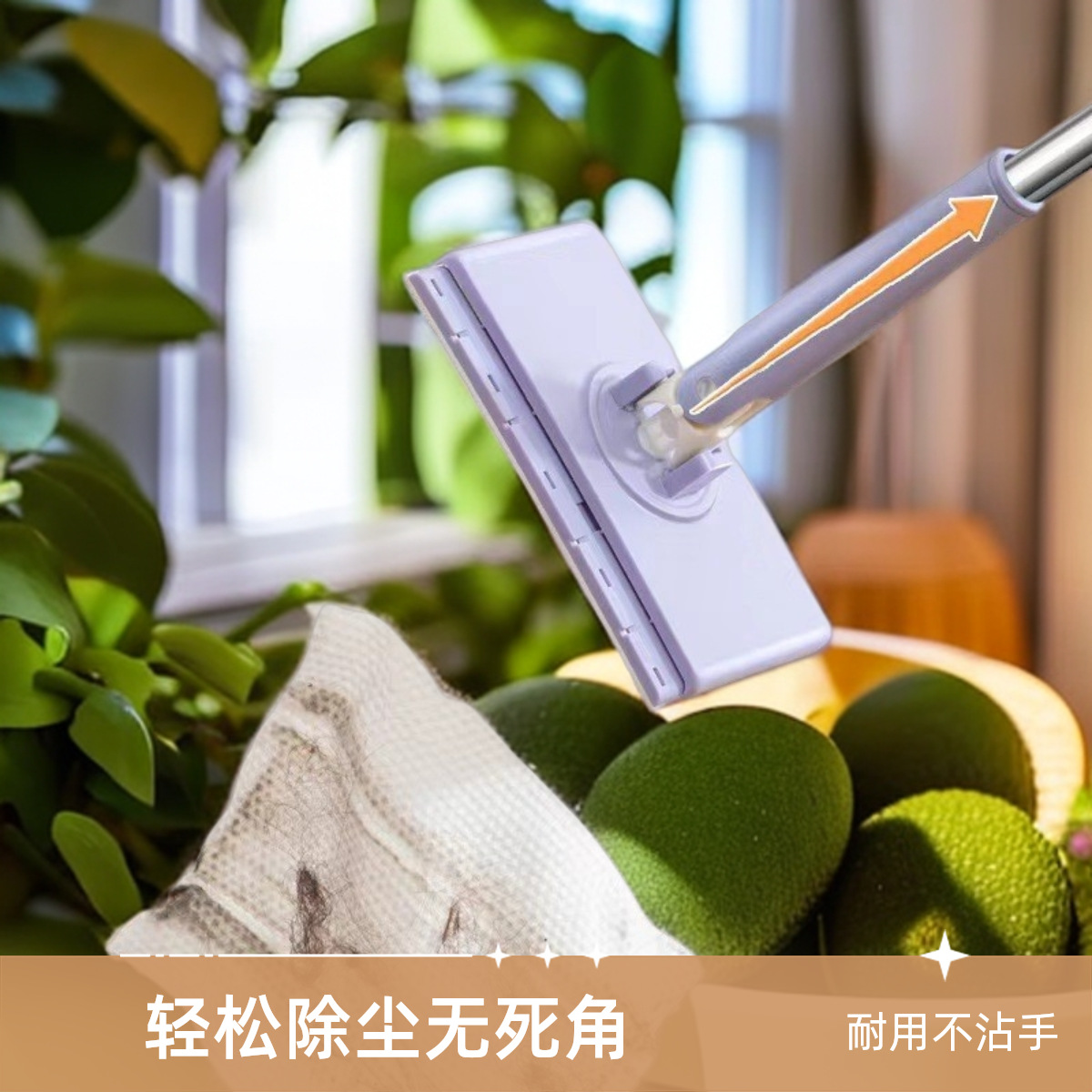 Clamp Small Mop Portable Wet Wipes Dry Wipes Dual-use Mini Small Mop Toilet Mop Surface Removal and Replacement Cloth