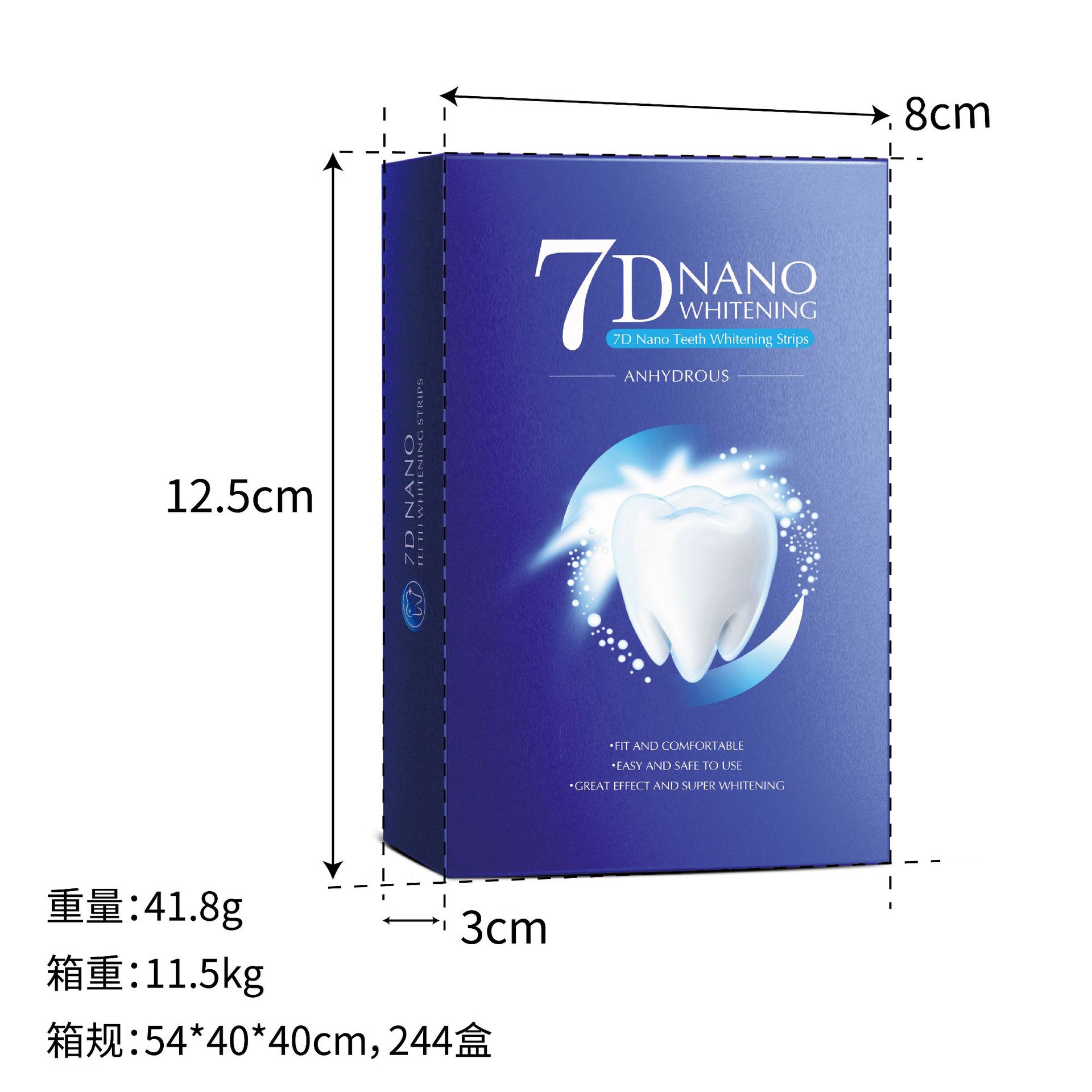 5D7D14 Cross-Border Version Teeth Whitening Strips Oem Custom Whitening Strips Dry Adhesive Technology Brightening