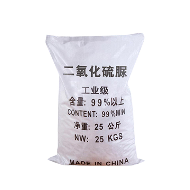 National Standard Thiosulfonamide Industrial Grade Reducing Agent Decolorizing Agent Textile Printing and Dyeing Auxiliary Industrial Thiosulfonamide