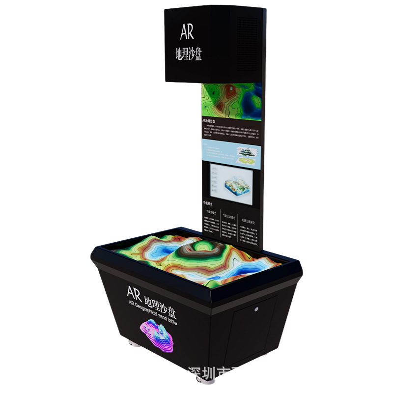 Ar Geographical Sand Table Geography Teaching Equipment Pile Sand According to the Diagram Gesture Interactive Snowfall Rainfall Urban Planning Manufacturer