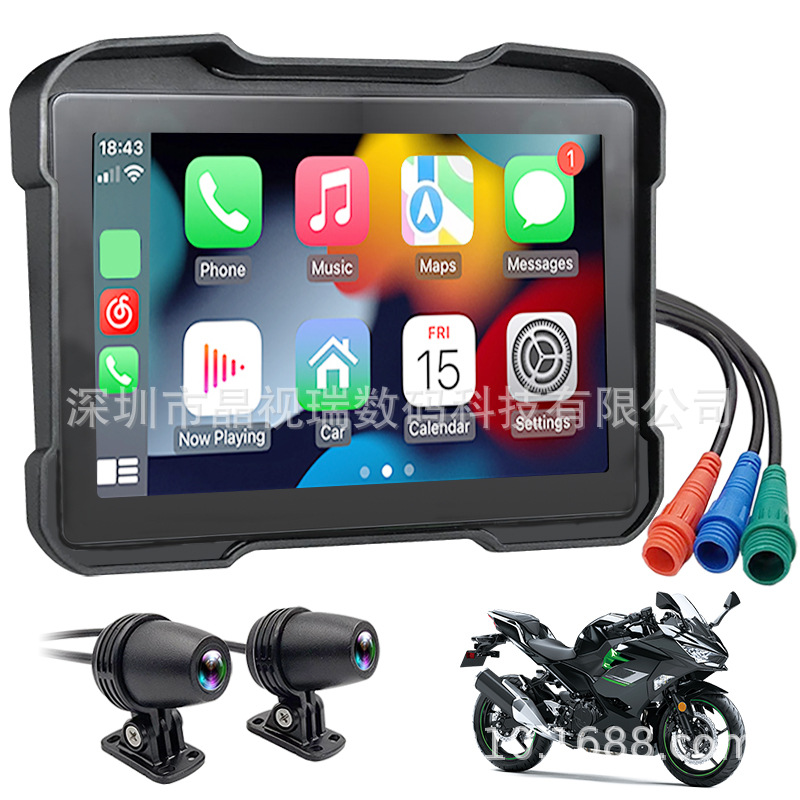 5 inch motorcycle recorder wireless carplay navigation waterproof outdoor riding HD portable all-in-one machine