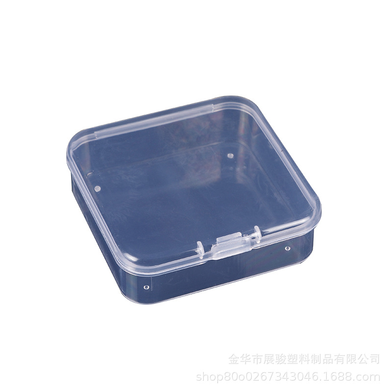 PP high transparent plastic box rectangular square flip conjoined packaging goo card storage box small box wholesale