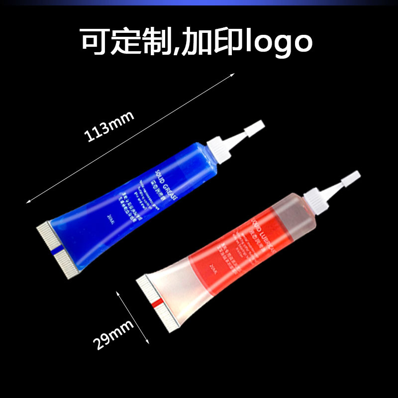 Fishing Wheel Lubrication Grease Gear Drop Wheel Spinning Wheel Drum Wheel Fishing Line Wheel Liquid Fish Wheel Maintenance Oil Grease