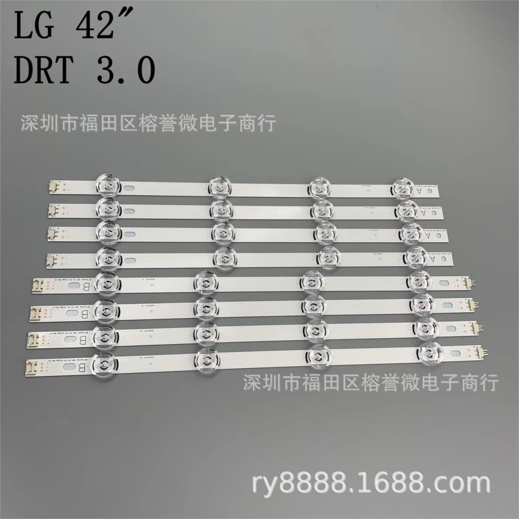 LED backlight light bar for LG42 42LB5610-CD 42LB5520-CA 42GB6500 4A + 4B