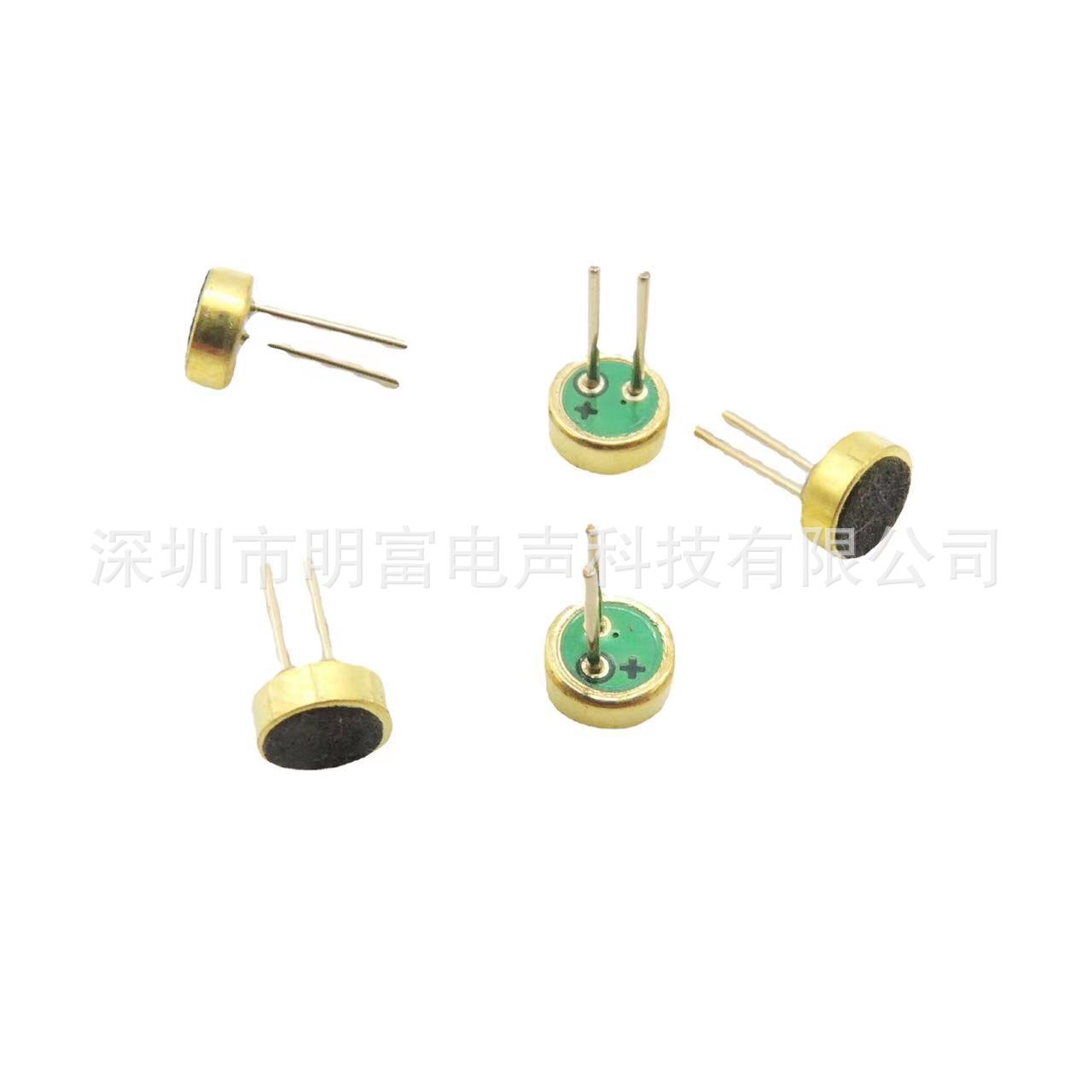 4015 plug-in microphone head smart home microphone head anti-interference microphone head voice control microphone head monitoring microphone head medical microphone head