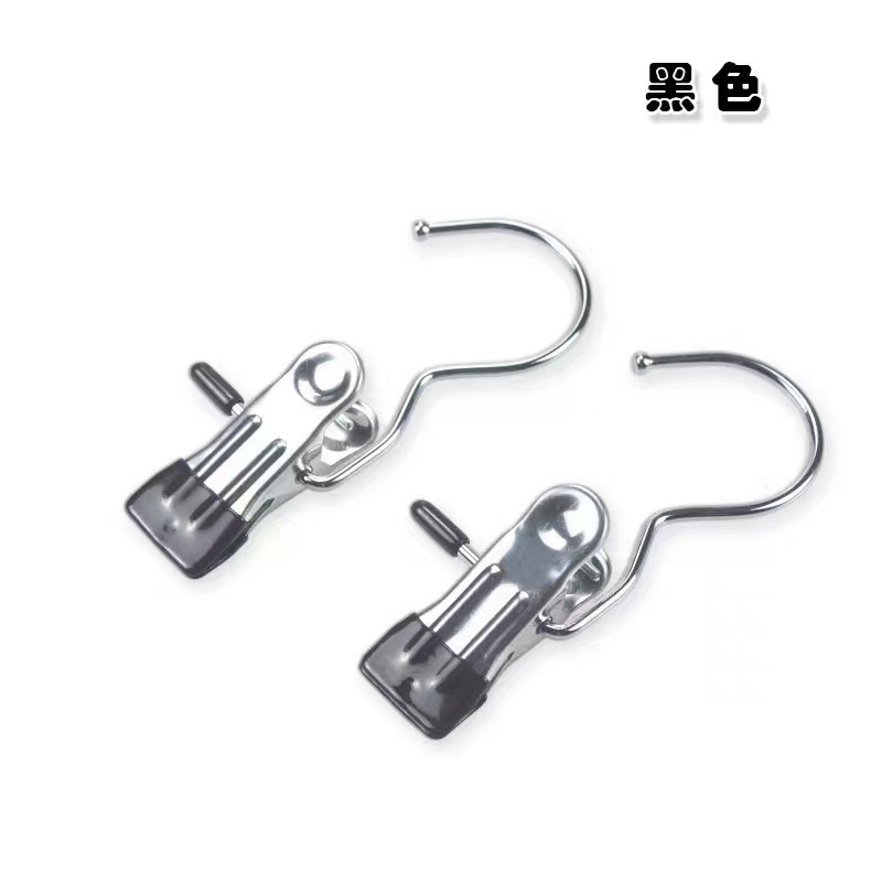 Factory Direct Household Seamless Stainless Steel Pants Hanger Special Children's Jeans Skirt Multifunctional Clothes Hanger