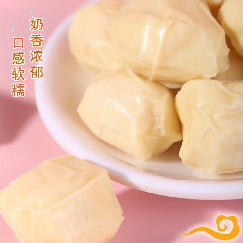 Fresh Milk Pimples Yogurt Inner Mongolia Camel Milk Cheese Kidsren's Snacks Ready-To-Eat Cheese Balls