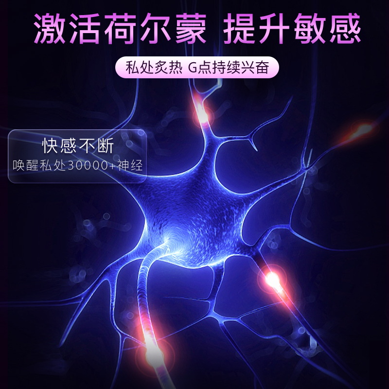 Lulu bar high tide liquid sex toys human body lubricating liquid spring spray adult sex products lubricating oil pleasure enhancement liquid