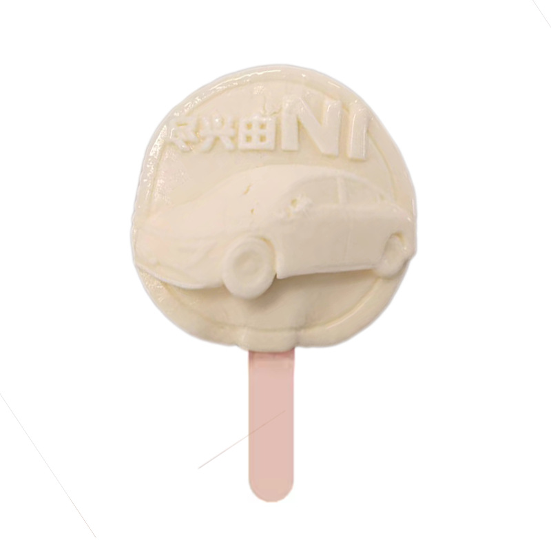 Customized Cultural and Creative Ice Cream, Various Shapes and Flavors, Wholesale Ice Cream, Minimum Order of 500 Pieces, One-Stop Service