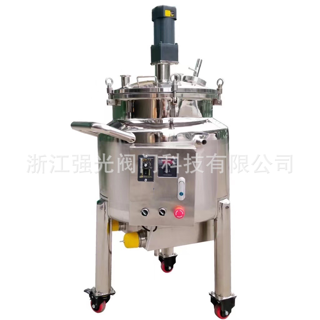 Поставка электрического реактора с нагревом, реактор, чаша реактора, ведро для ингредиентов, цилиндр для ингредиентов, нержавеющая сталь 304