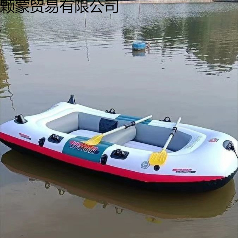 Новая ультратолстая четырехместная рыболовная лодка, двойное тело, утолщенная плоская гребная лодка, надувная лодка для родителей и детей, спасательная лодка