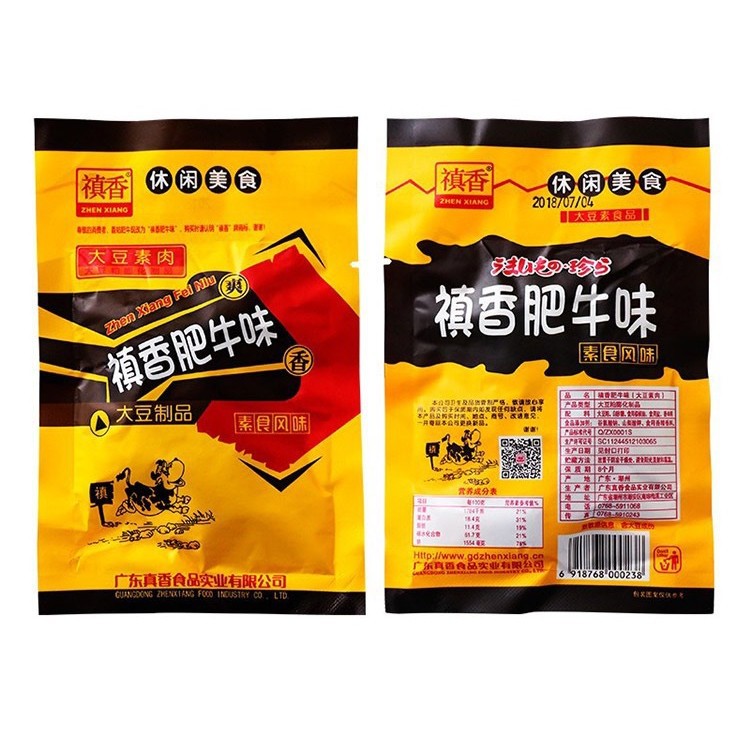 Mushroom fat beef flavor 18g soy vegetarian meat dried tofu spicy strips 8090 s nostalgic snacks childhood snacks childhood snacks childhood