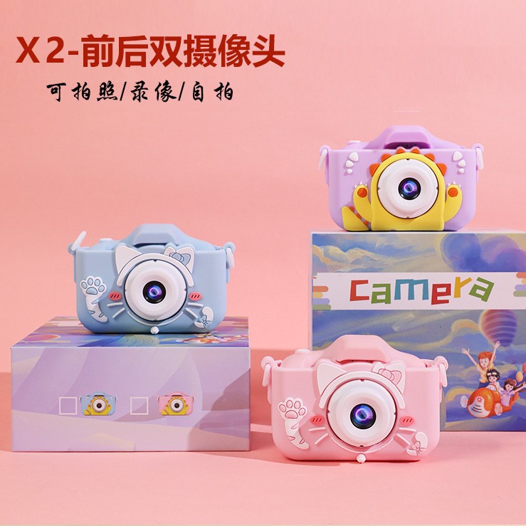 X2 детская камера, Полароид HD, может делать фотографии и видео, маленькая зеркальная камера, игрушка-подарок