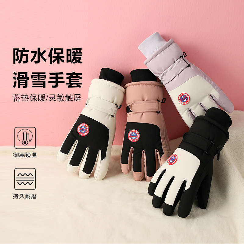 Ски-перчатки теплые, холодостойкие, зимние, с флисовой подкладкой, для активного отдыха, ветрозащитные, нескользящие, с сенсорным экраном, для мужчин и женщин