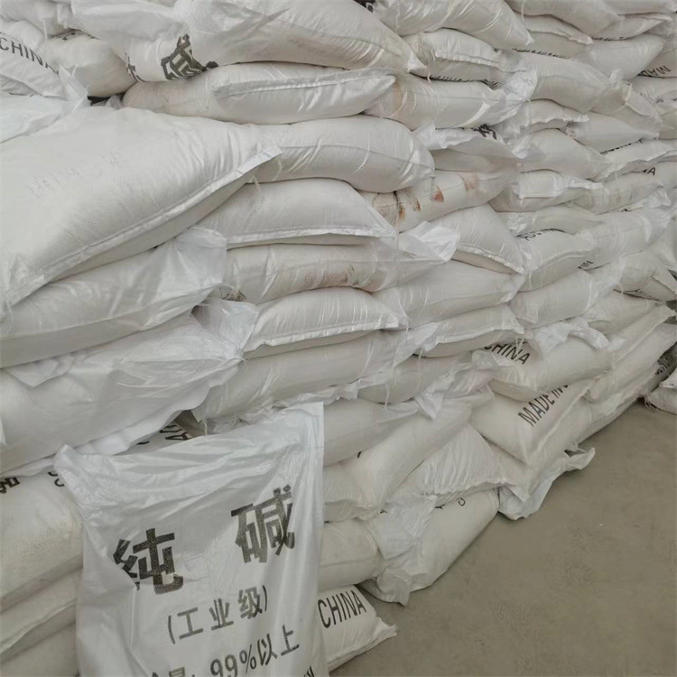 Spot National Standard Industrial Grade Soda Ash Sewage Treatment Washing Printing and Dyeing Auxiliary Light Sodium Carbonate Soda Ash