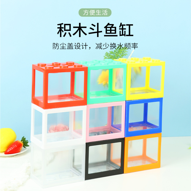 Интернет-звезда Таиланда аквариум мини маленький офисный настольный ландшафт декоративный аквариум для золотых рыбок