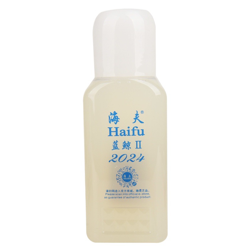 Yinglian Blue Whale 2Nd and 3Rd Generation Organic Table Tennis Glue Table Tennis Rubber Racket Special Glue Adhesive