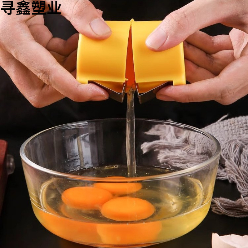 Инструмент для раскалывания яиц, открыватель для яичной скорлупы, вспомогательный инструмент для завтрака, венчик для яиц, ручной венчик для выпечки