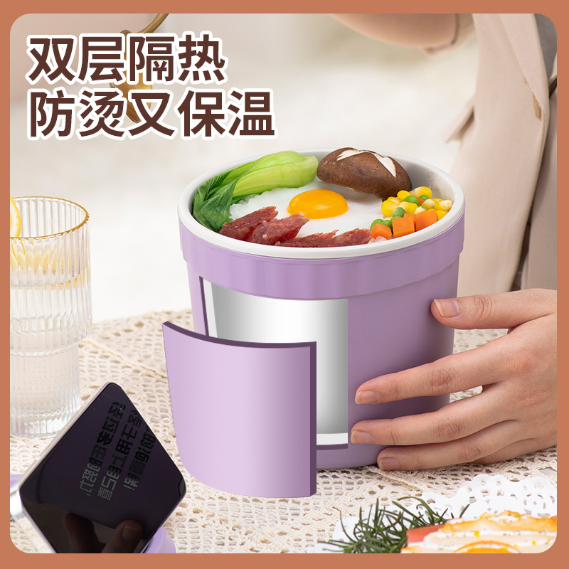 Electric Cooking Pot Small Electric Cup Noodle Pot Dormitory Student Pot Multi-functional Cooking Pot Household Single-person Integrated Electric Hot Pot