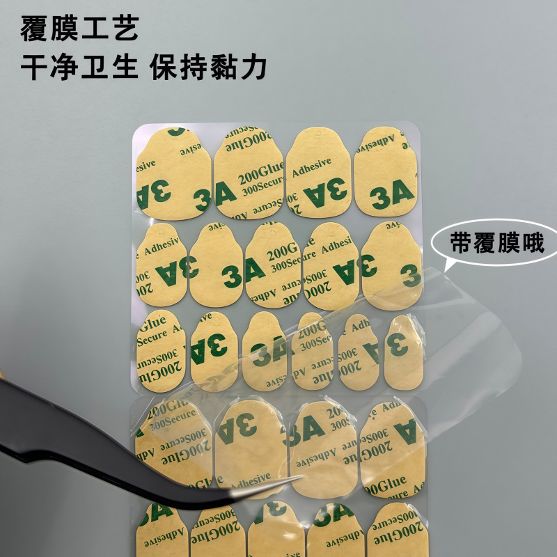 Wholesale Wearable Nails 3A Long Nail Resin Jelly Glue Nail Art Stickers Super Sticky Waterproof Super Strong 30 Nail Stickers Manufacturer