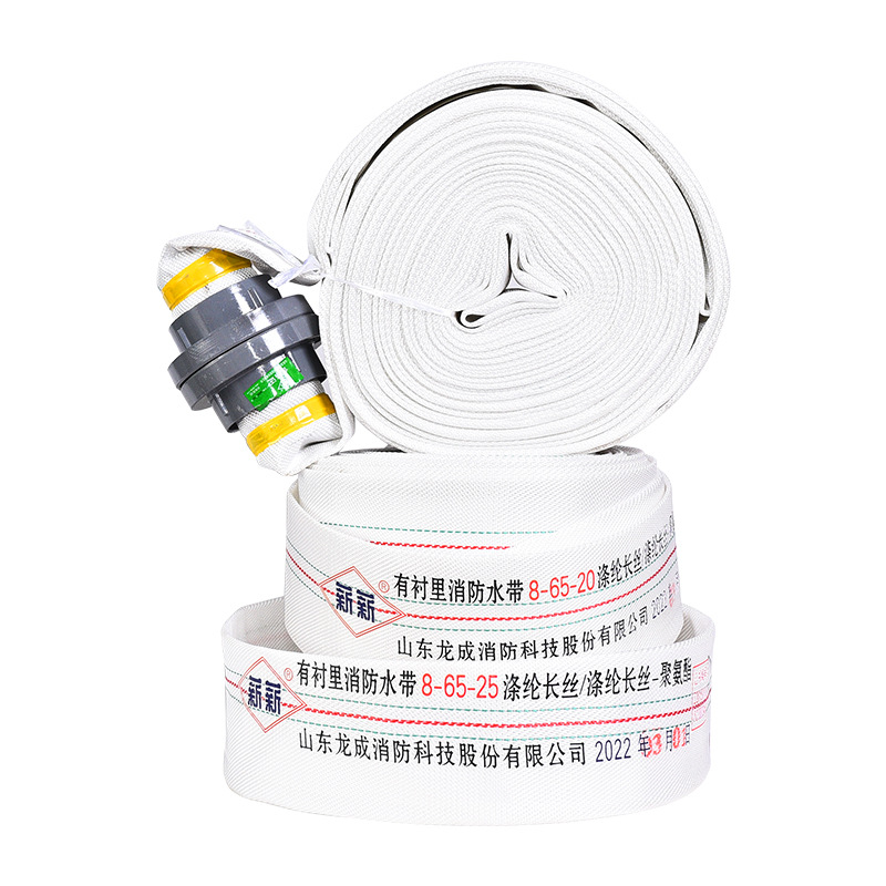 Fire Hose Manufacturers Have Polyurethane Hoses in Stock, Double-Layer Thickened Fire Extinguishing Hoses with Lining