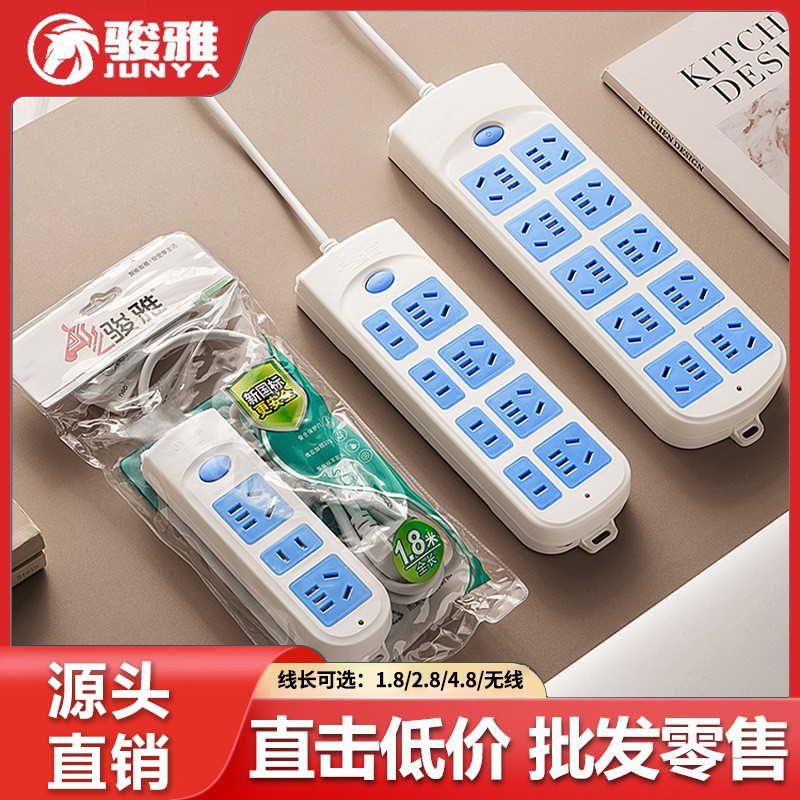 Оптовая продажа сетевых фильтров с розетками для дома, с защитой от перегрузки