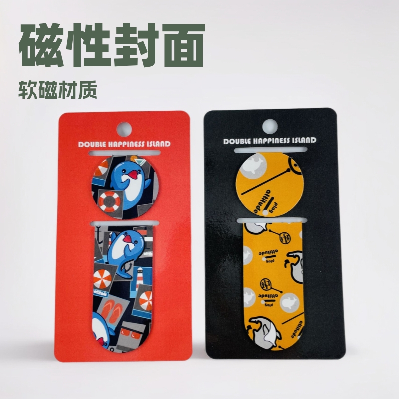 Магнитная закладка, синтетическая бумага, специальная форма, практичный мелкий подарок с печатью логотипа