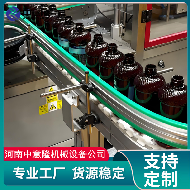 2.5L Glass Water Antifreeze Filling Production Line, 2000 Bottles Per Hour 84 Disinfectant Processing Equipment Zhongyilong