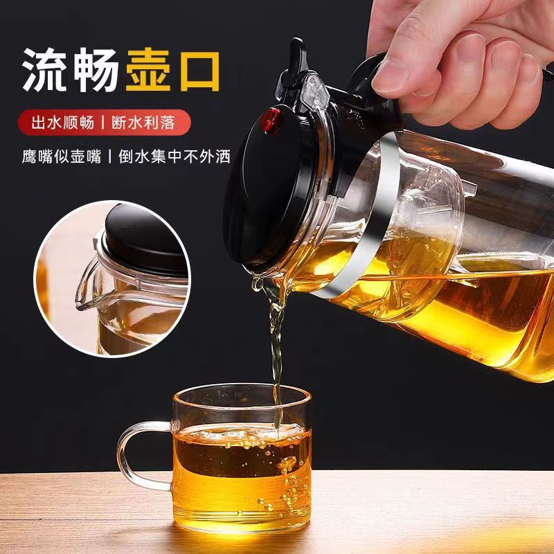 Multi-use floating cup heat-resistant filter teapot promotional gifts tea ceremony cup printable LOGO exquisite cup with goods