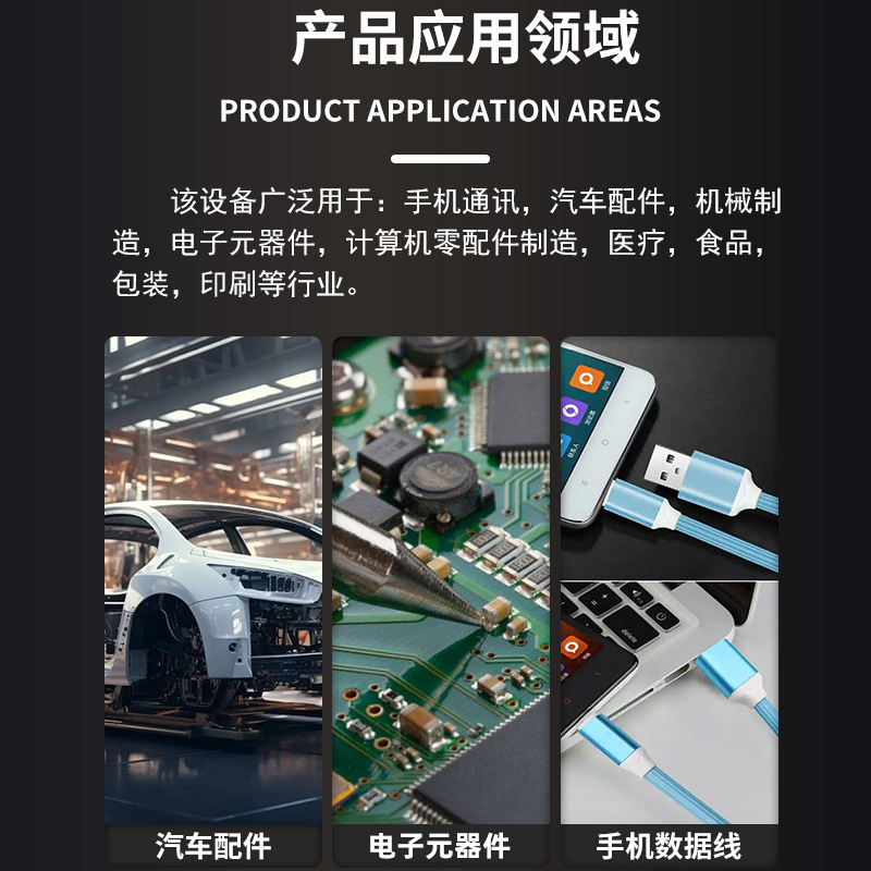 Automatic Torsion Testing Machine Rotary Switch Bottle Cap Knob Shaft Torque Torsion Fatigue Performance Testing Machine