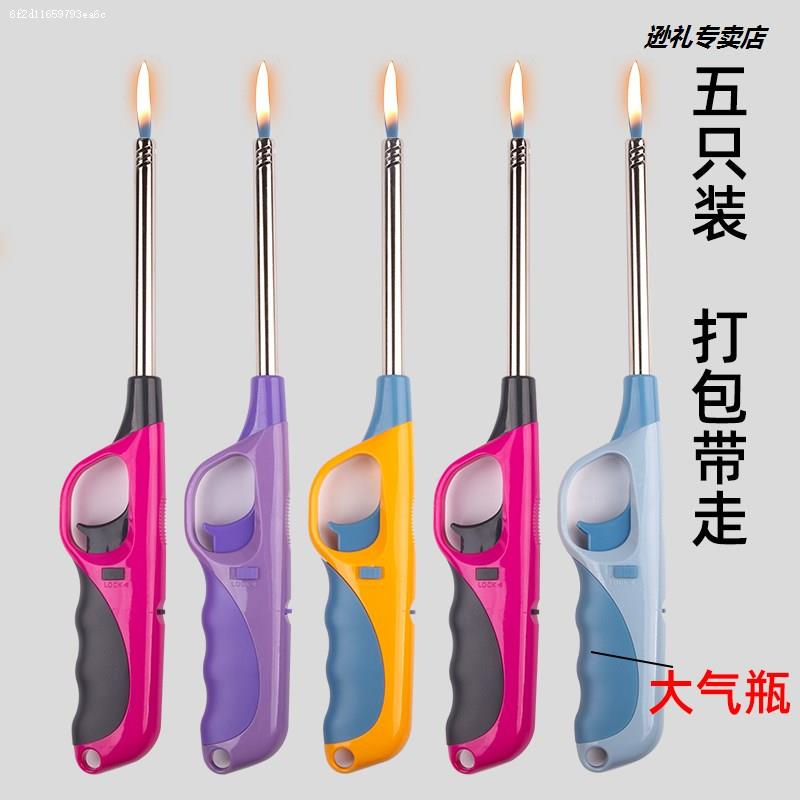 Цифровая зажигалка с открытым пламенем, газовая плита, природный газ, кухонный удлиненный зажигалка, длинный носик зажигалки