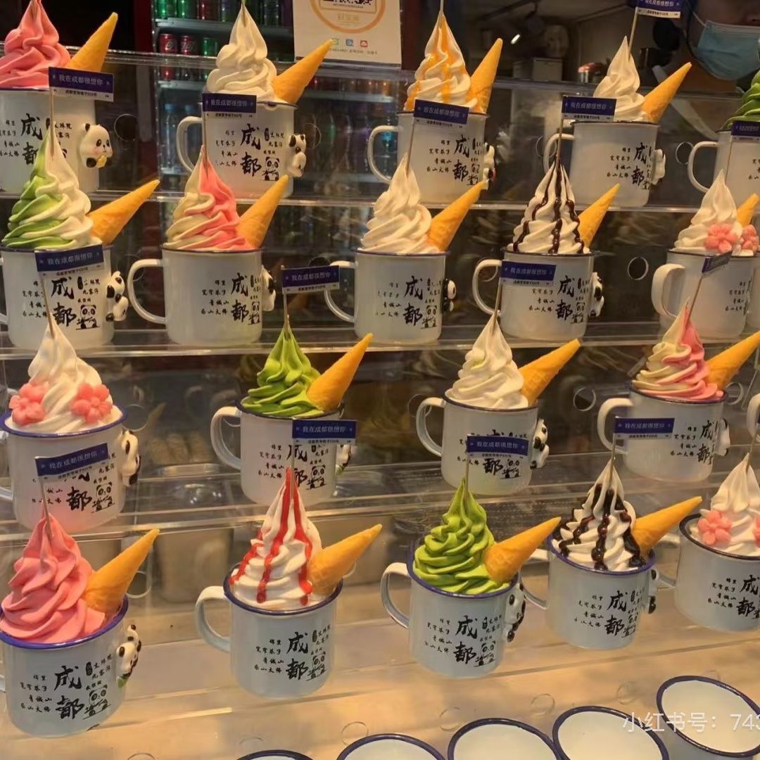 Nostalgic Classic Retro Tea Jar Enamel Cup Barbecue Enamel Jar with Lid Old-Fashioned Draft Beer Cup Tea Cup Ice Cream