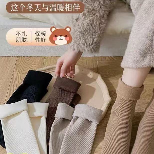 Autumn and Winter Slimming Fleece-Lined Thickened Warm Sleep Floor Socks Maternity Socks Cold-Resistant Women's Casual Universal Snow Socks