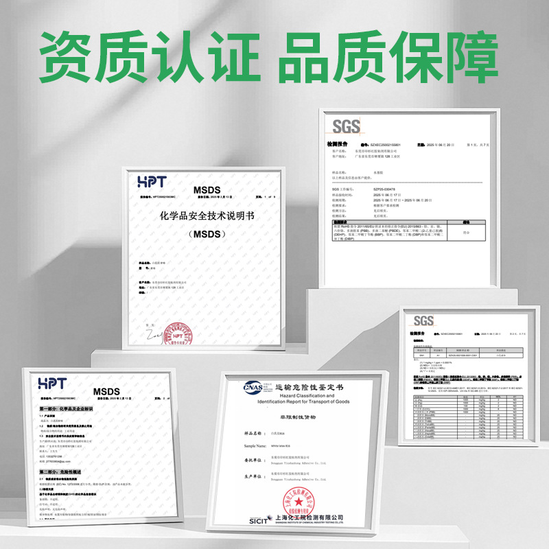 Small White Glue Spot Manufacturer Student and Kidsren Handmade DIY Glue Odor-Free Non-Toxic Environmentally Friendly White Latex Wholesale