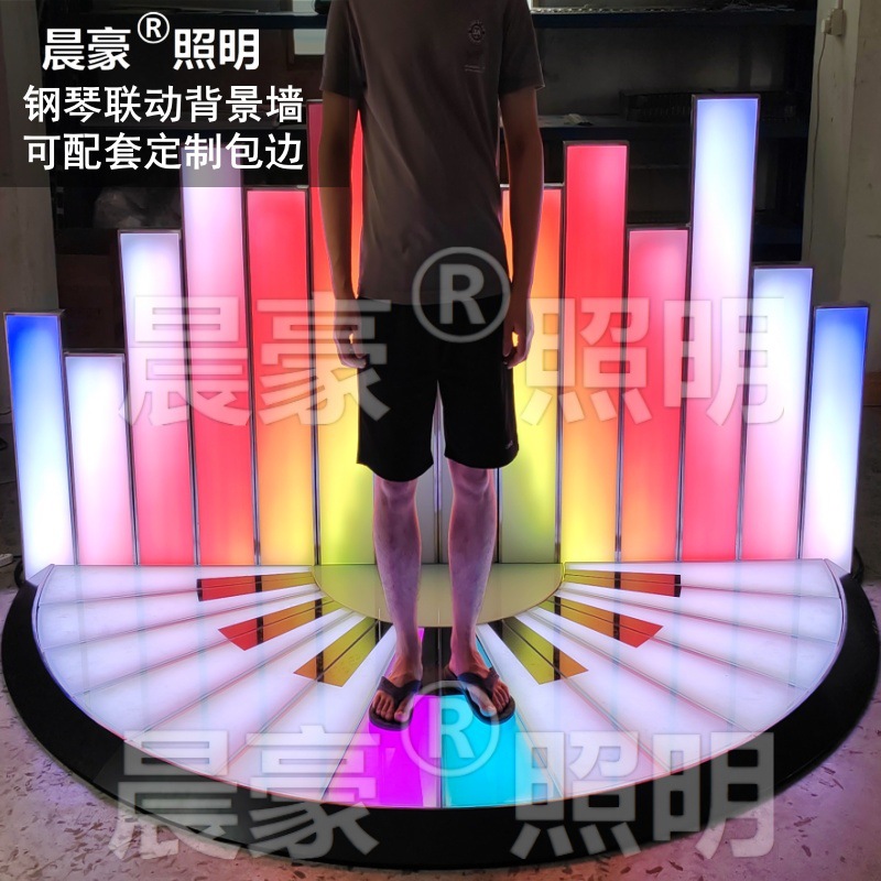 Светильник для плитки с сенсором пиано, связь с фоном, уличный