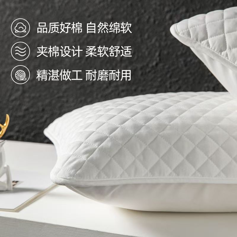 [Member Exclusive] Plaid Style Off-White Quilted Full Pillowcase Hotel Pillowcase Pair Pack for Resale