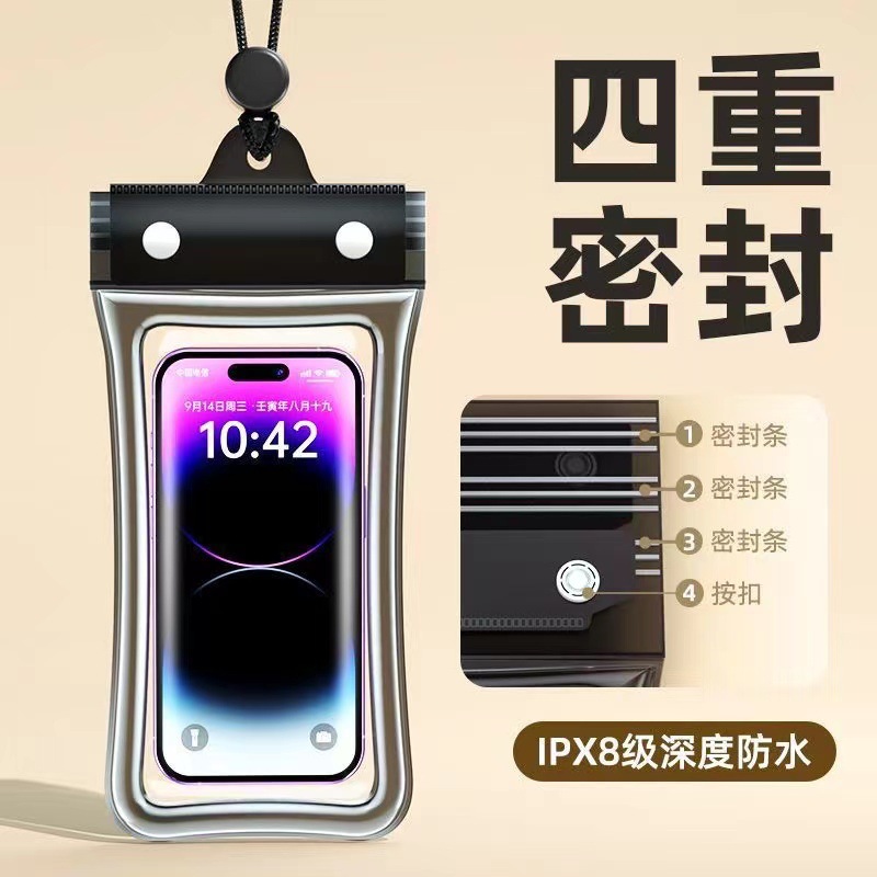 Three-fold inflatable bag mobile phone waterproof bag floating hot spring swimming rafting takeaway touch screen transparent sealed diving case