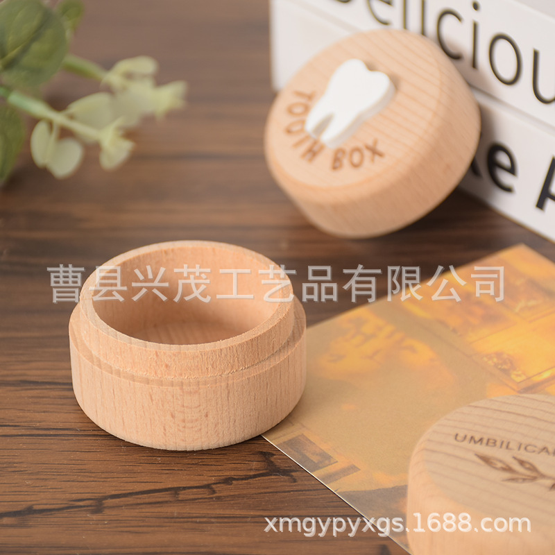 Baby Wooden Deciduous Tooth Box Round Engagement Solid Wood Ring Storage Box Round Fetal Hair Commemorative Beech Wood Deciduous Tooth Storage Box