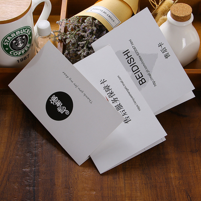 Customized Card After-sales Card Printing Thank You Paper Card Head Folded Page Colorful Small Card Paper Back Card Packaging Hard and Thickeneding