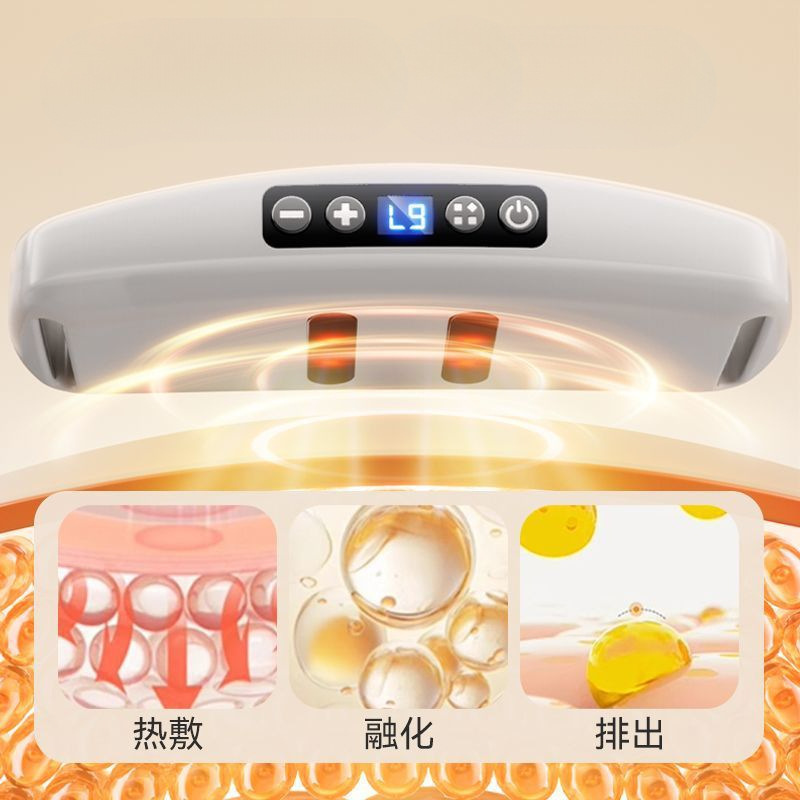 Peak Fat Shaking Machine Shaking Machine Vibration Meat Shaking Body Massage Belt Thin Belly Fat Reducing Fat Artifact for Lazy People Home